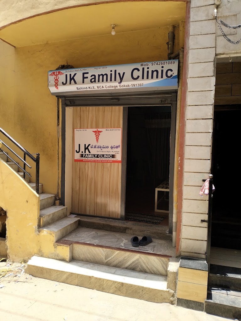 Dr. Jk Family Clinic