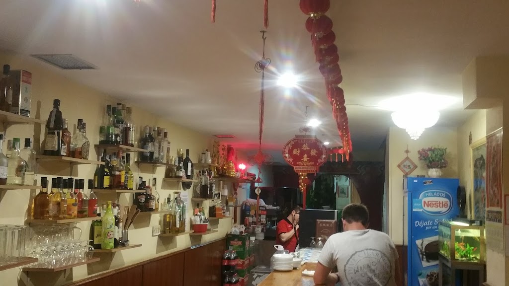 Restaurante Chino La Muralla — Ambiente