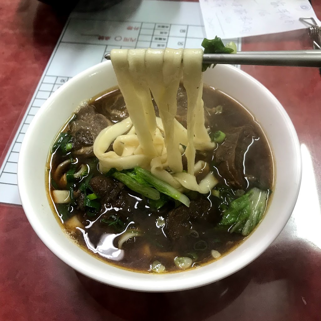 牛肉麵 的照片