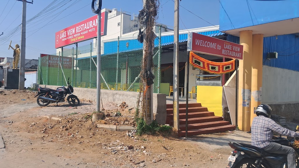 Sri Vaishnavi Lake View Restaurant