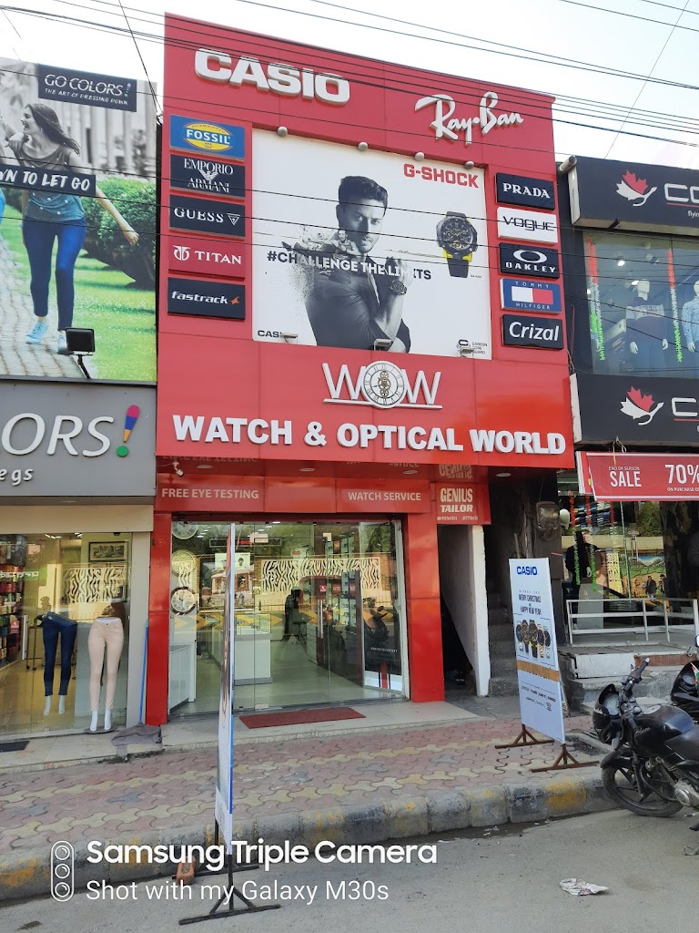 Watch Optical World