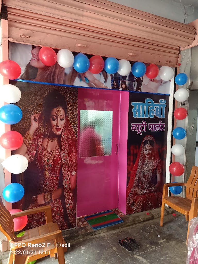 Sahiba Herbal Beauty Parlour