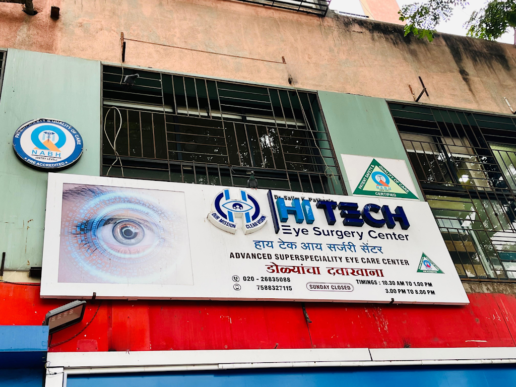 Hi Tech Eye Surgery Laser Centre