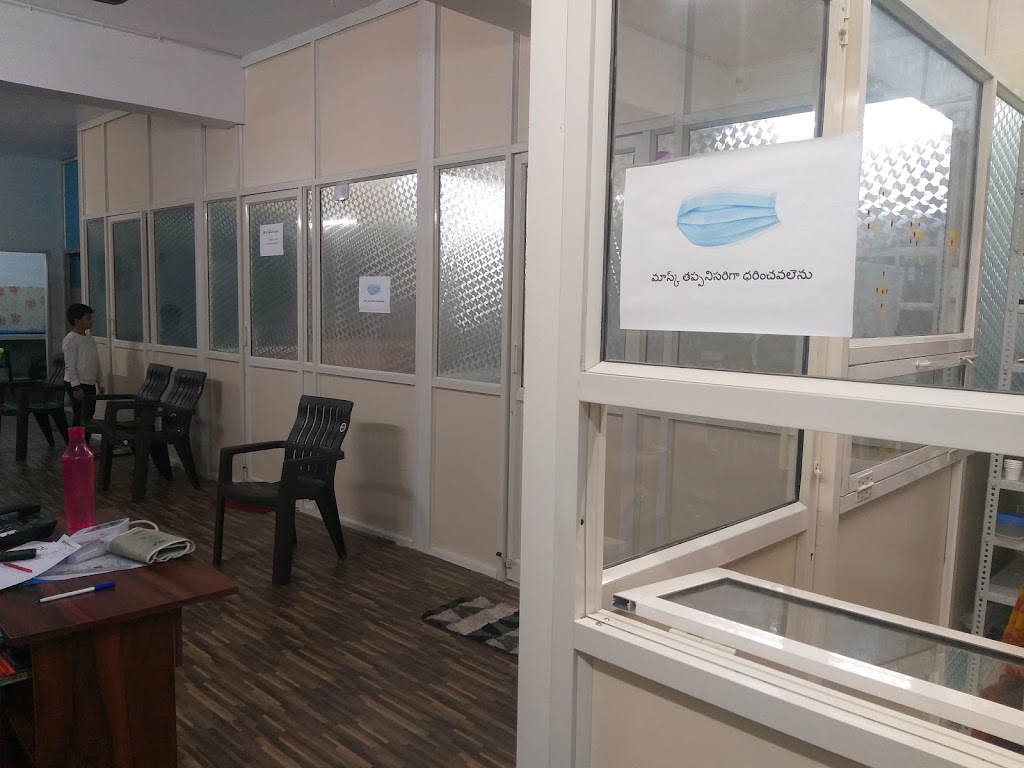 Dr. Sree Sudha Super Speciality Hospital