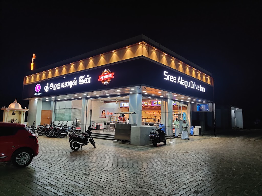 Sree Alagu Drive Inn
