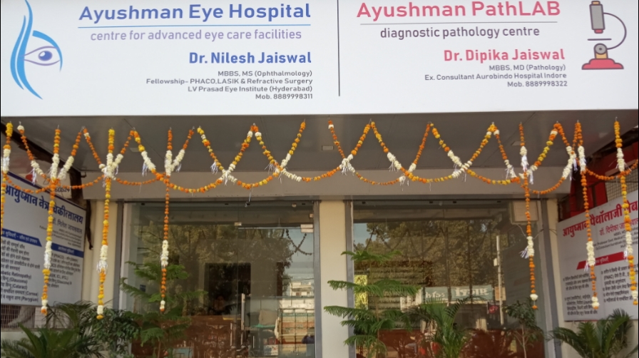 Ayushman Eye Hospital Best Eye Hospital In Dhamnod Best Eye Care Clinic In Dhamnod Hospital In Dhamnod