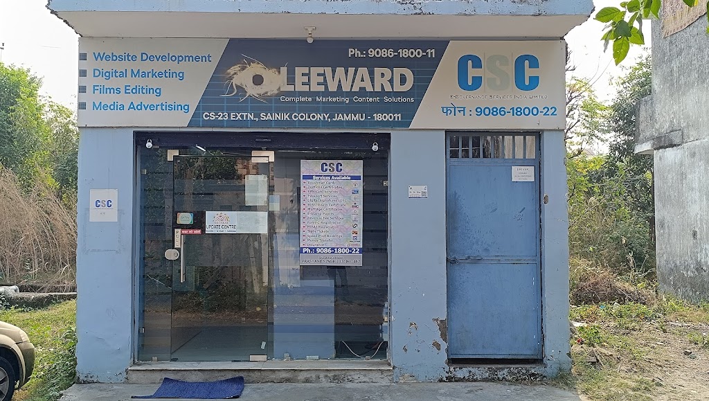 Csc Jammu Khidmat Centre Pan And Aadhaar Centre