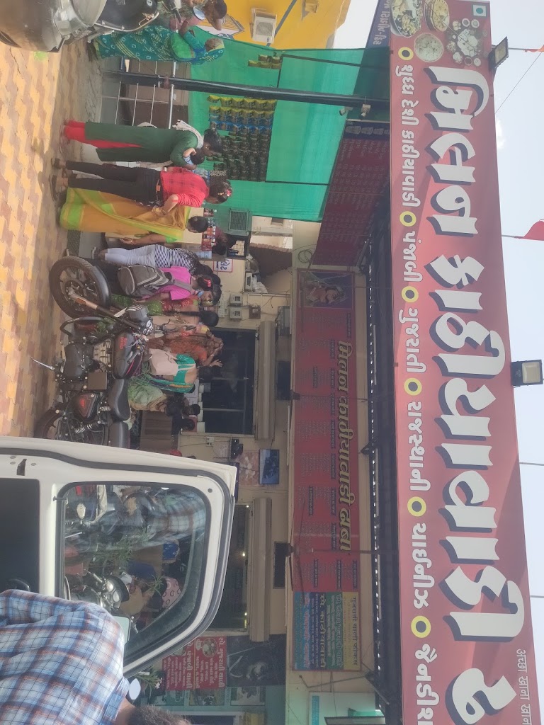 Milan kathiyawadi Dhaba