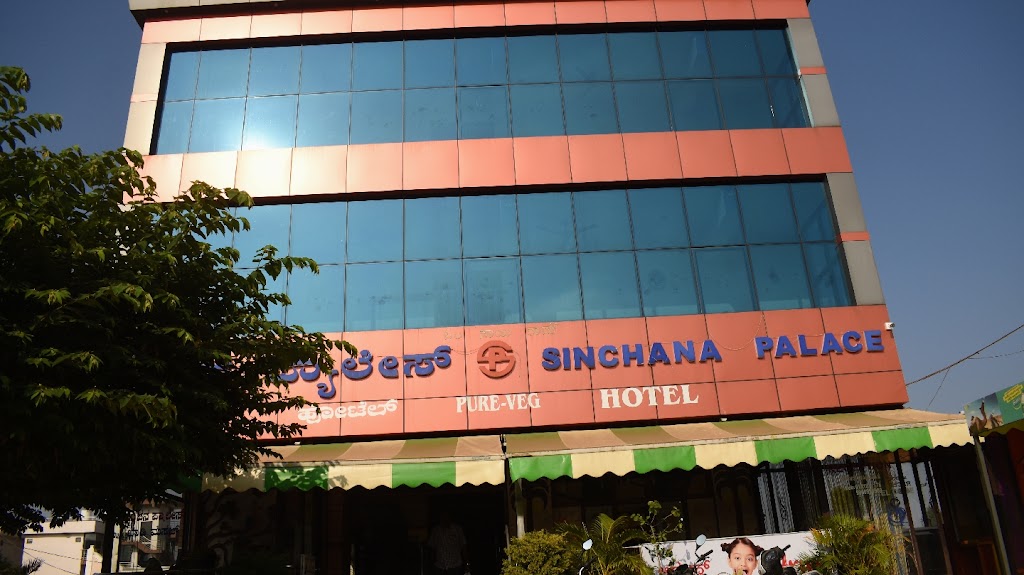 Sinchana Palace Restaurant Hotel