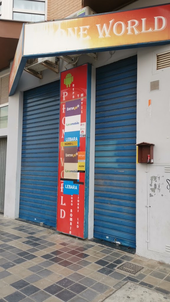 Phone World — Exterior