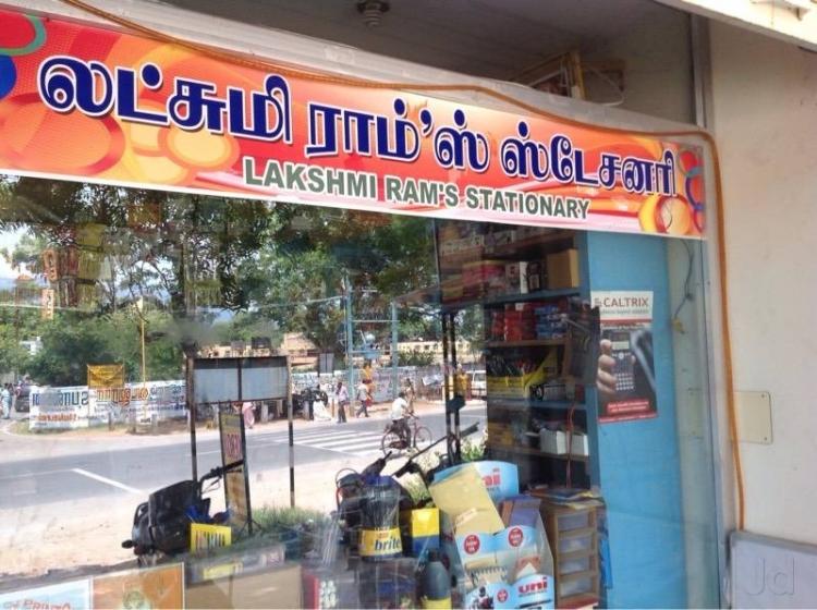 Lakshmi Ram's Stationery and Xerox