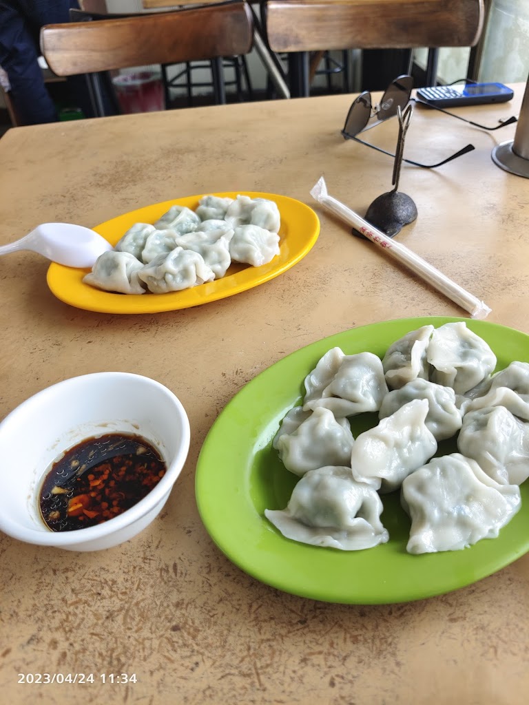 香味水餃店 的照片