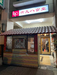 645554a4e73159b05db1006d 的照片