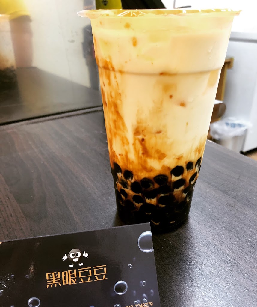 黑眼豆豆-草屯太平店 的照片