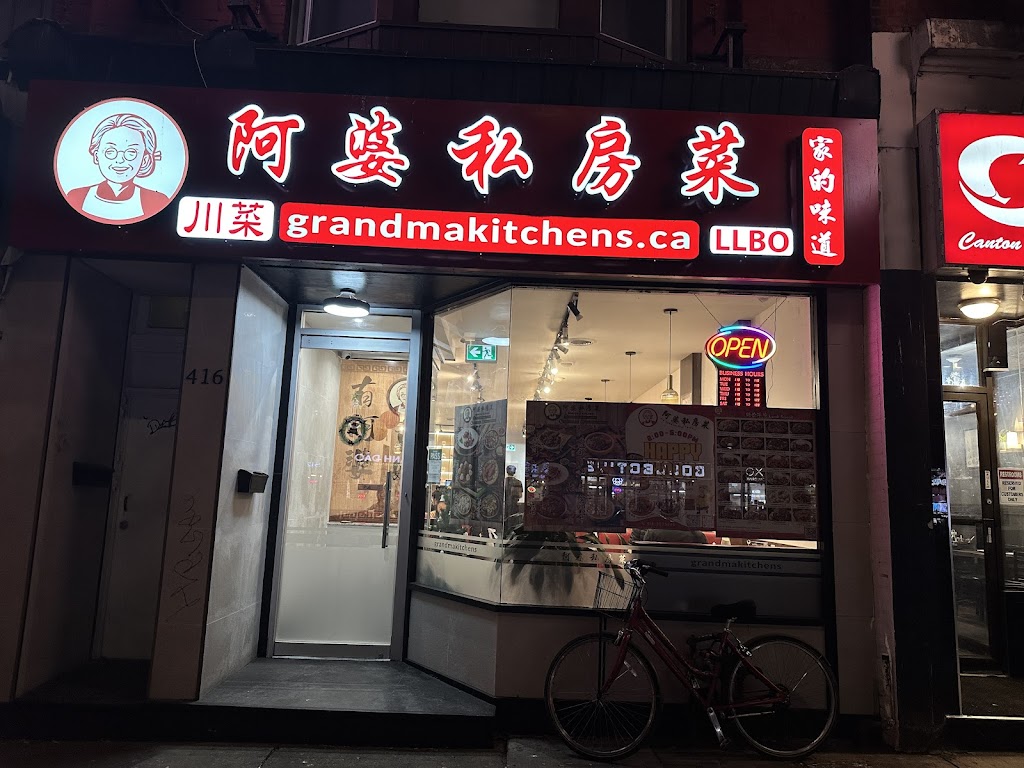 Grandma Kitchen