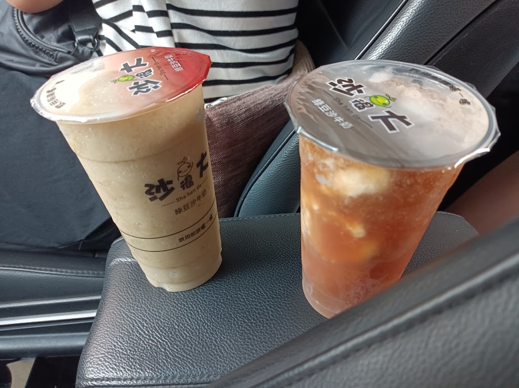 沙很大綠豆沙牛奶 的照片