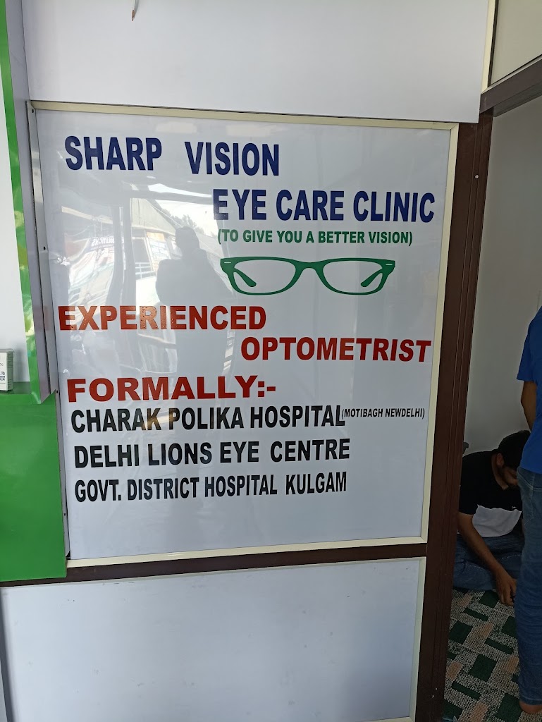 Sharp Vision Eye Care Clinic