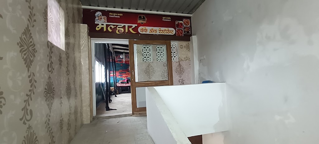 Hotel Kailash