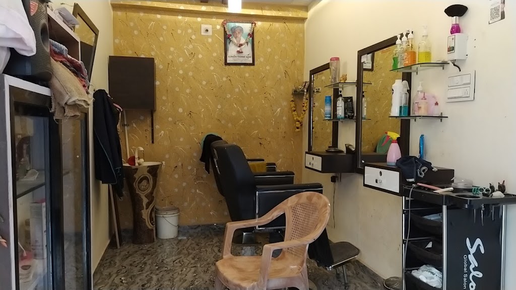 Krupali Hair Style Hair Salon