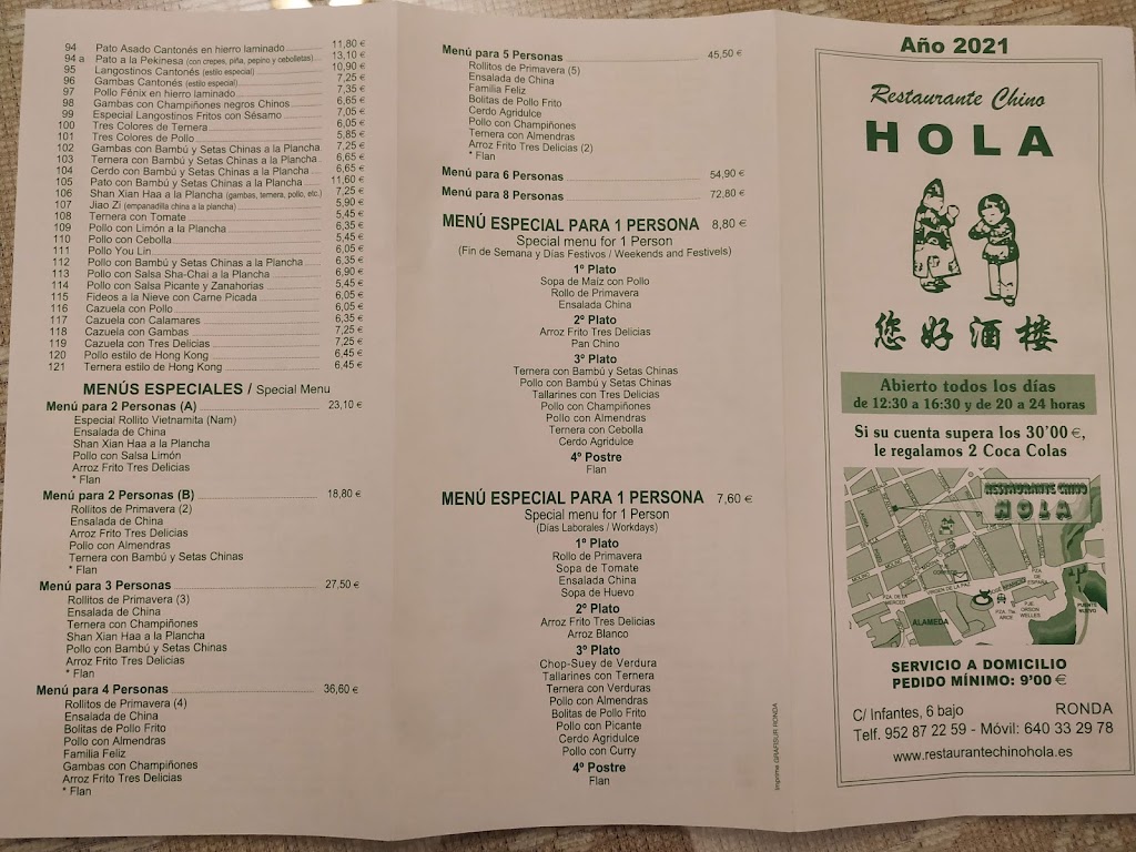 Restaurante Chino "Hola" — Carta
