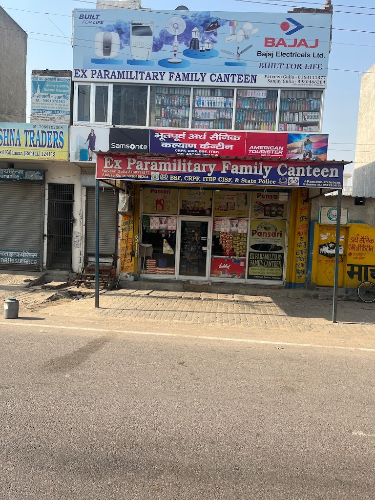 Ex Paramilitary Family Canteen