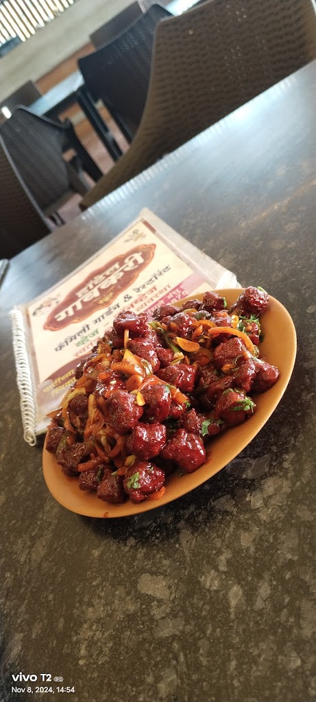 Hotel Gavkari Inamgaon