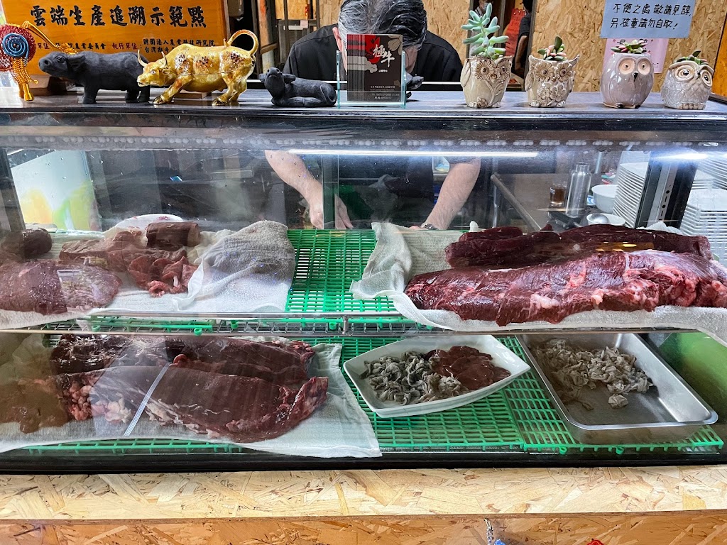 極牛溫體牛肉火鍋餐廳 的照片