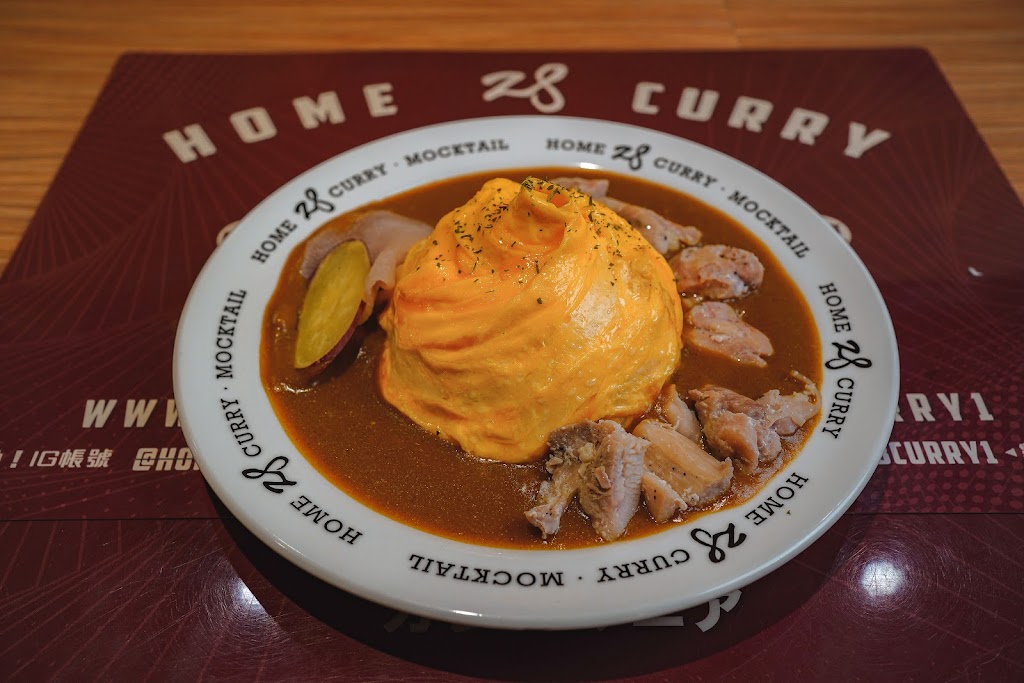 HOME28咖哩 大里店 的照片