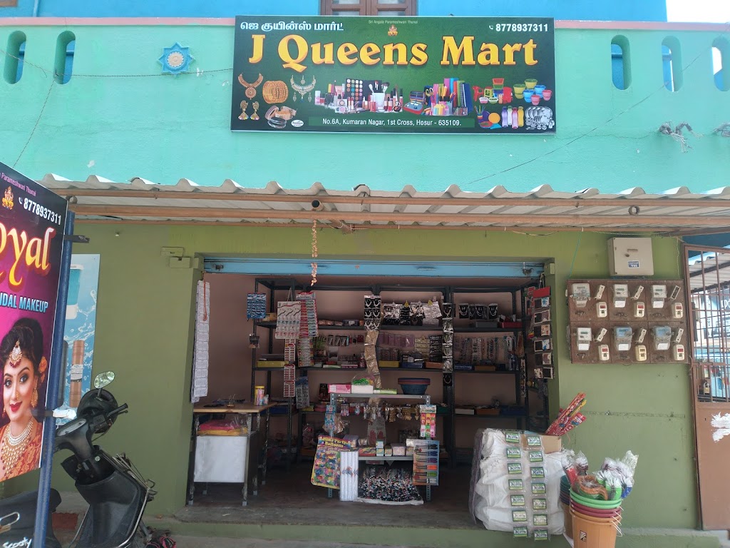 J Queens Mart Janani S Royal Bridal Makeup