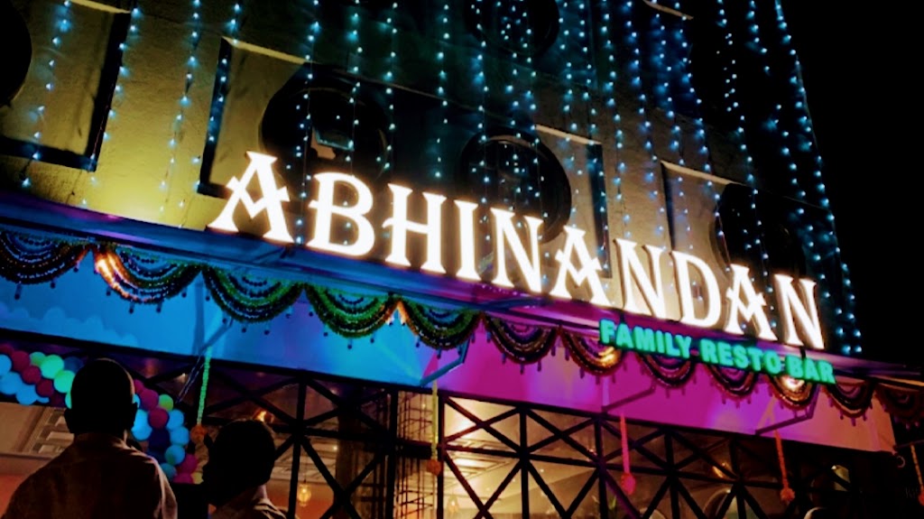 Hotel Abhinandan Family Restaurant And Bar