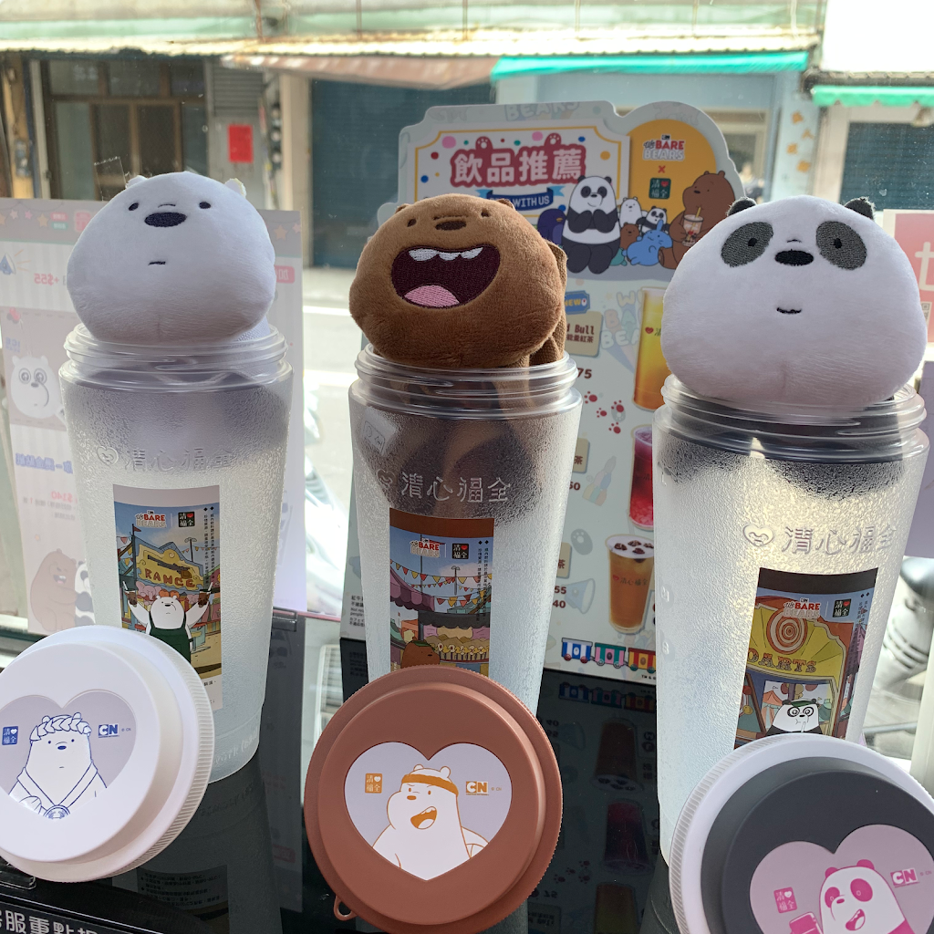 清心福全碧山南店-珍珠奶茶手搖飲料專賣店 的照片