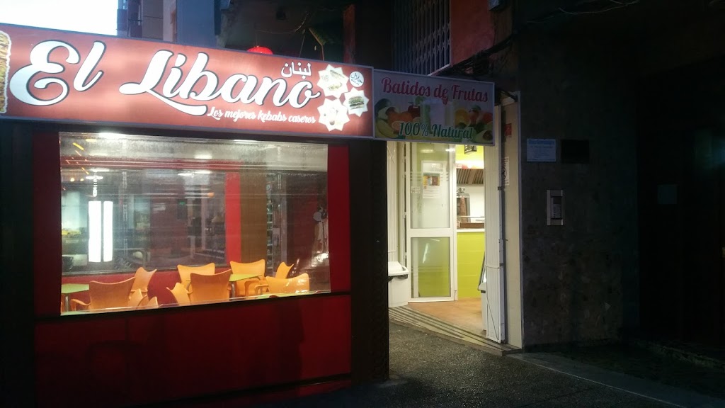El libano Kebab