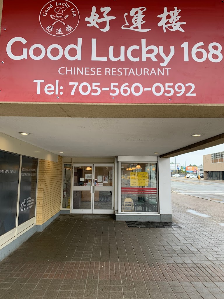 Good lucky 168 Chinese Restaurant in Greater Sudbury