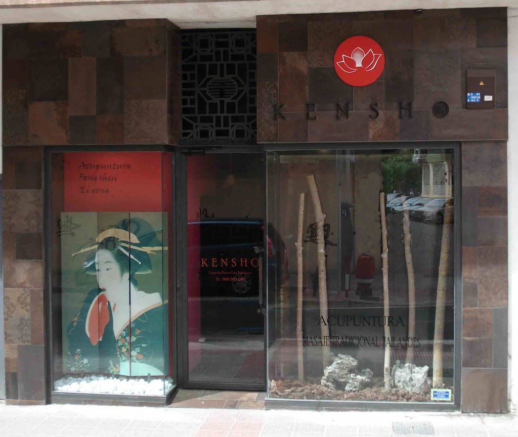 Kensho: Centro de Acupuntura
