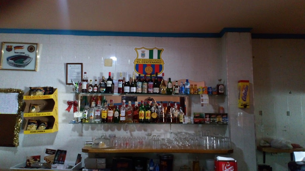 Pena Barcelonista de Rota - El Centenario — Ambiente