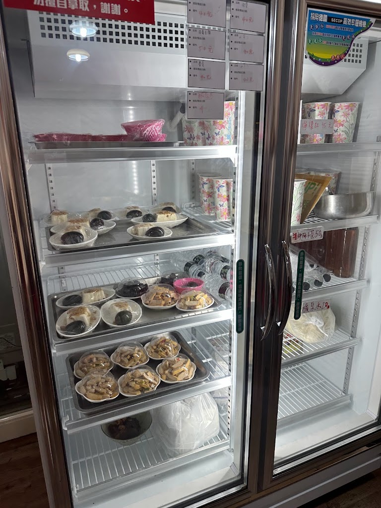 極品麵店 的照片