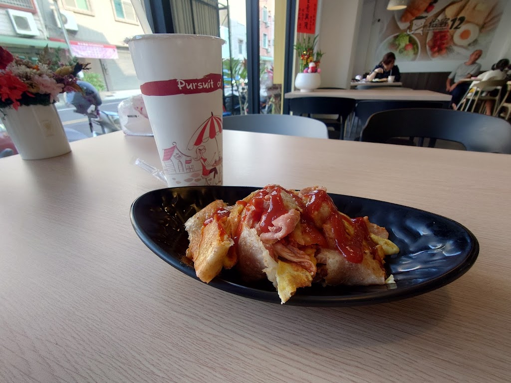 好林俥早午餐—新化總店 的照片