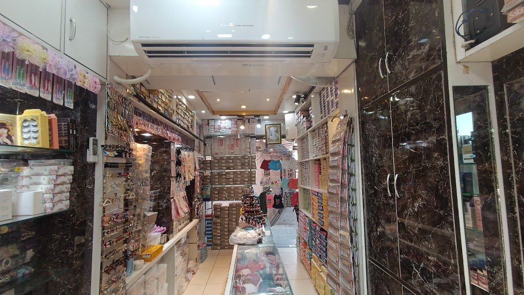 Ustat Beauty Parlour