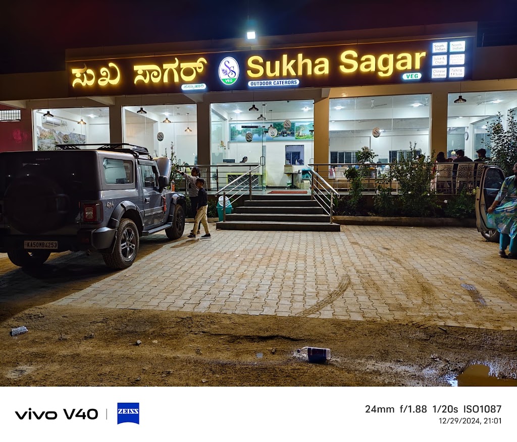 Sukhasagar Veg