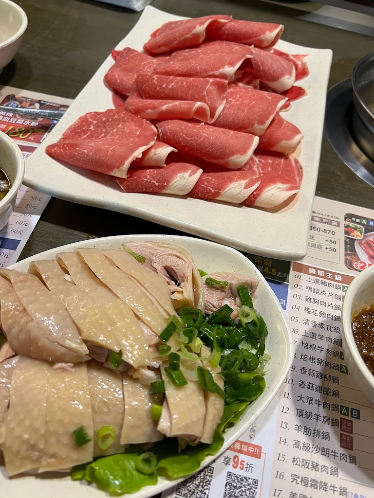 錢都日式涮涮鍋-台北吉林一店 CHIEN TU HOT POT 的照片