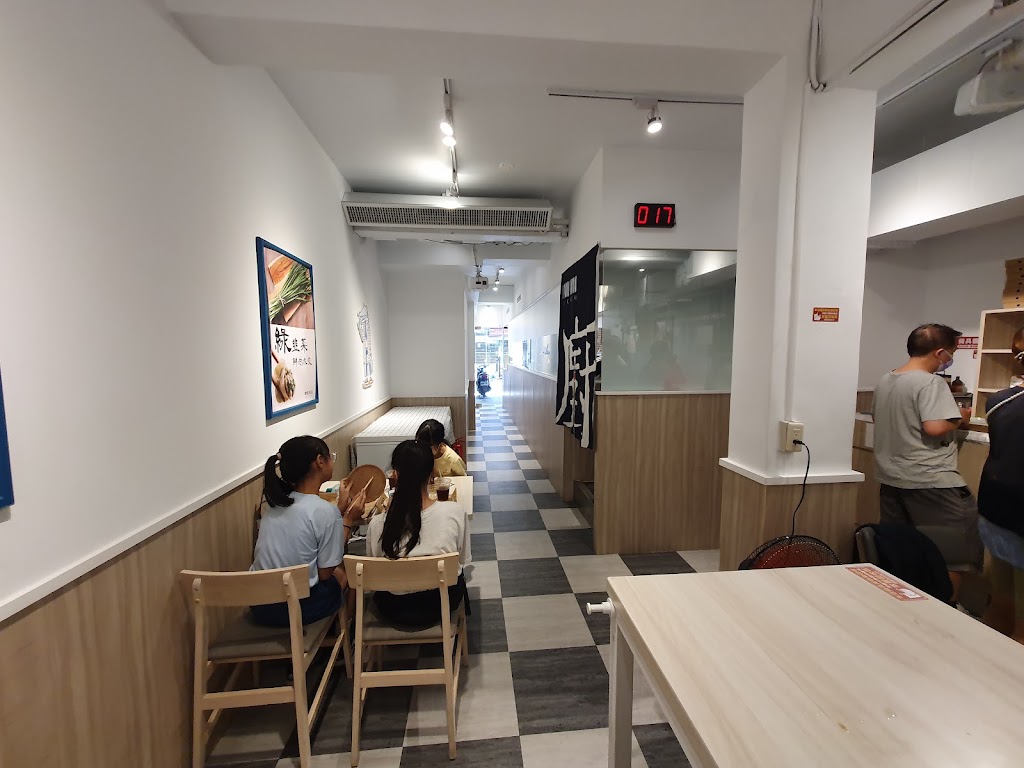 簡家水餃 的照片