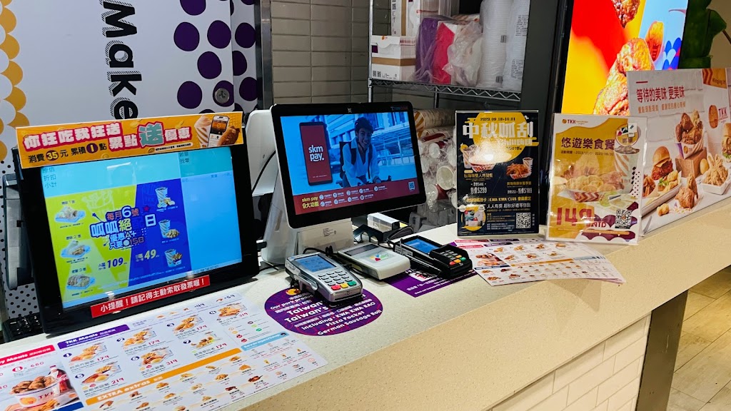 頂呱呱 新光站前店 的照片