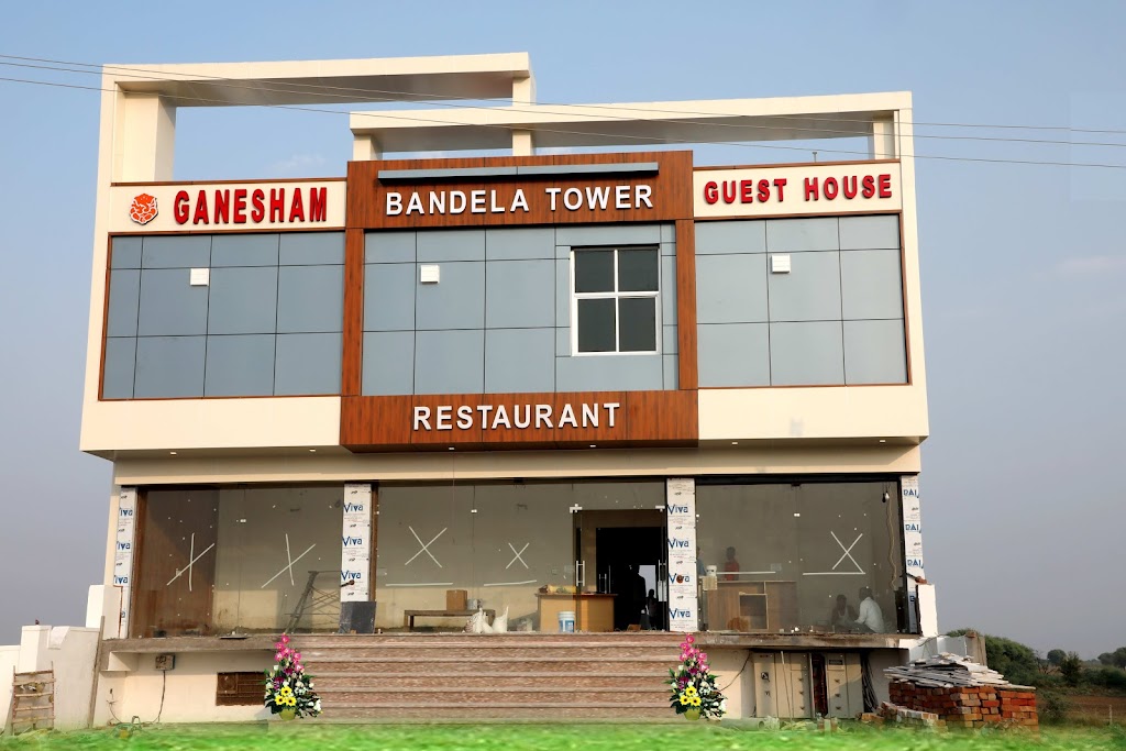 Ganesham Guest House Restaurant