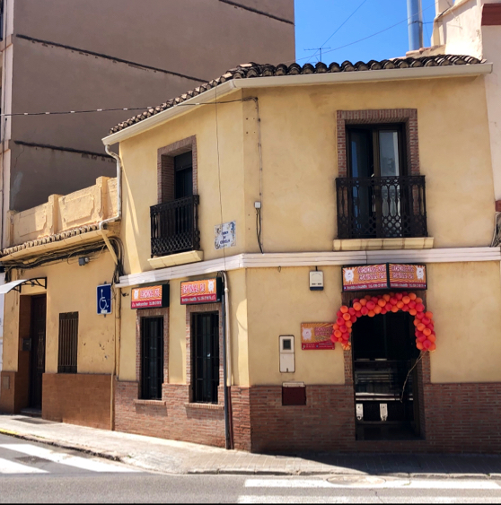 LECHONA DEL ESPINAL D.J. BAR RESTAURANTE — Del propietario