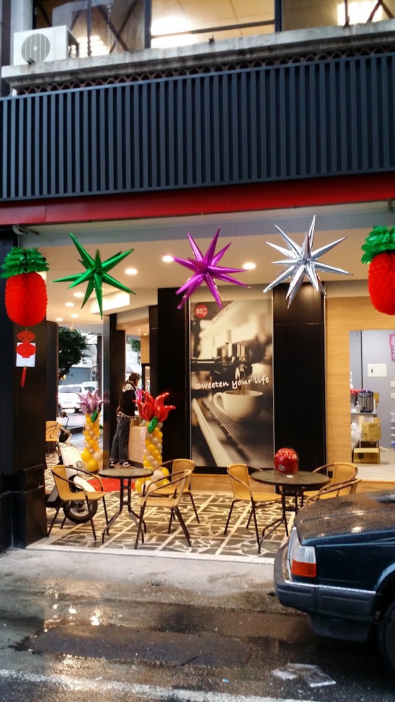 85度C咖啡蛋糕飲料麵包(花蓮林森店) 的照片