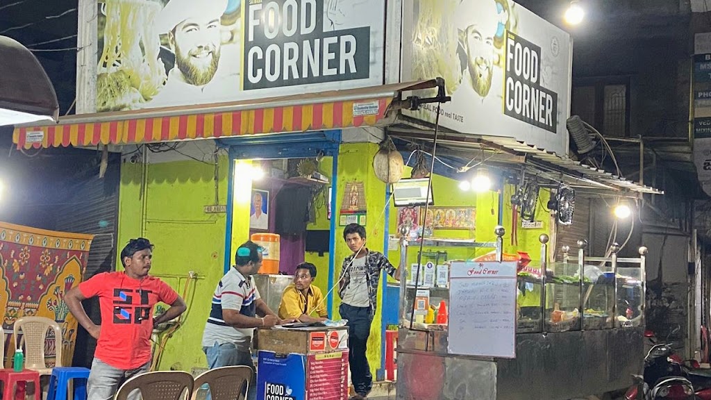 Food Corner