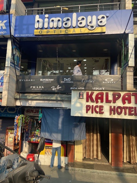 Himalaya Optical Sevoke Road
