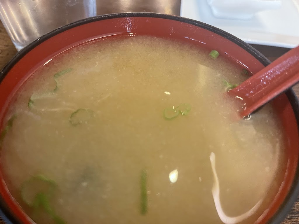 Wasabi Waukee