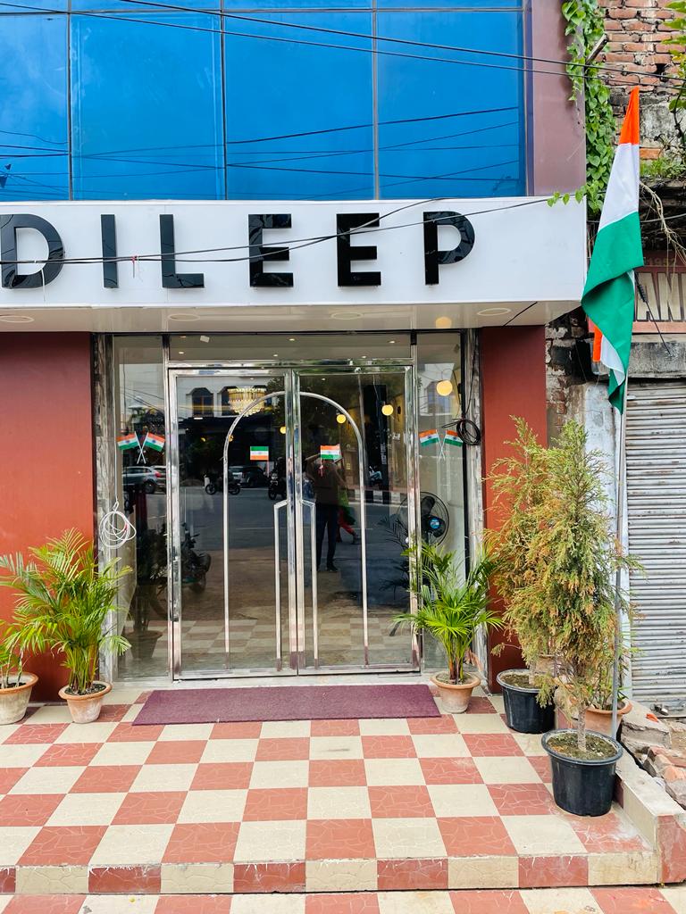 Hotel Dileep