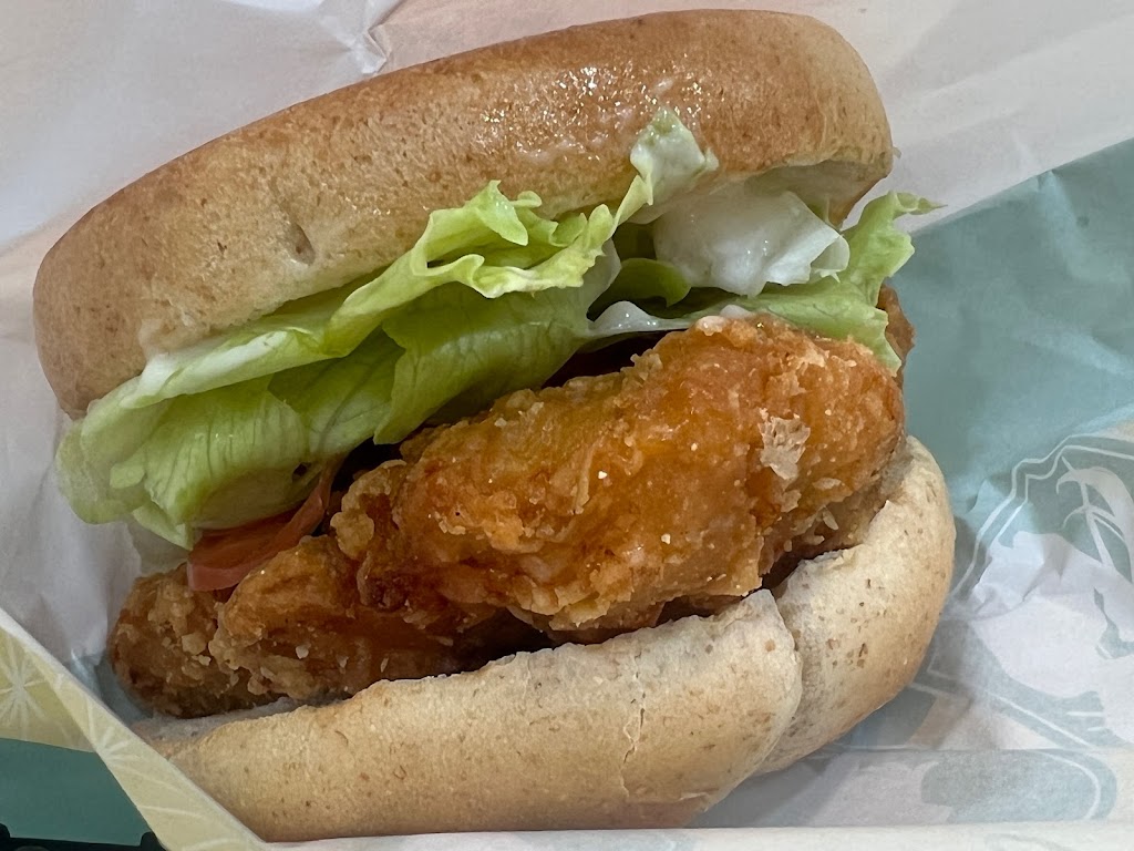 拉亞漢堡 平鎮廣平 的照片